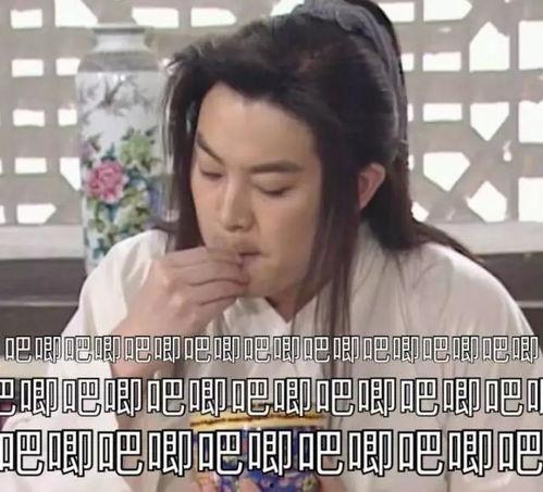 娱乐吃瓜酱原视频