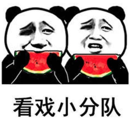 娱乐吃瓜酱算什么行业的,揭秘娱乐圈幕后那些事儿